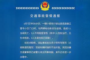 雷竞技newbee官方主赞助商截图0